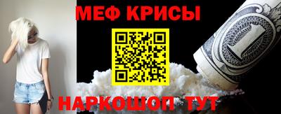 сатива Кулебаки