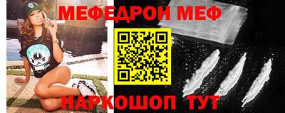 сатива Кулебаки