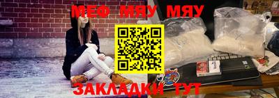 сатива Кулебаки