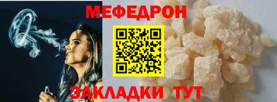 винт Кумертау