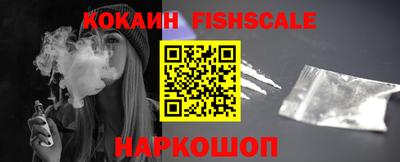 винт Кумертау