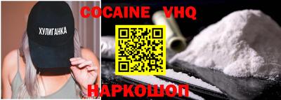 сатива Кулебаки