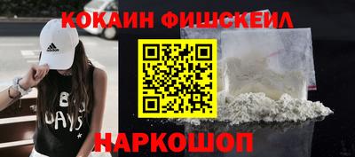 винт Кумертау
