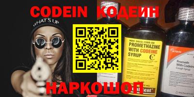 MDMA Кунгур