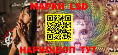 сатива Кулебаки