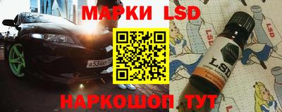винт Кумертау
