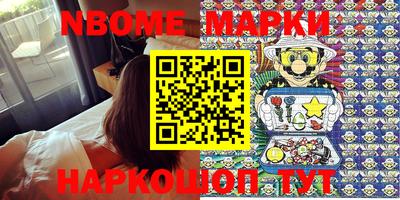 MDMA Кунгур