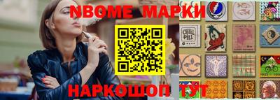 MDMA Кунгур