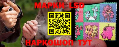 MDMA Кунгур