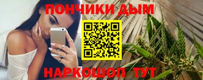 сатива Кулебаки