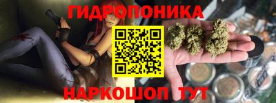 винт Кумертау