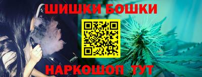 MDMA Кунгур