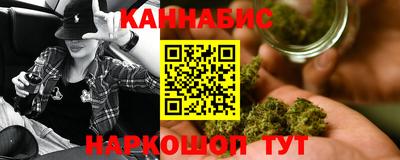 MDMA Кунгур
