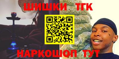 хмурый Отрадное