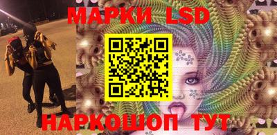 сатива Кулебаки