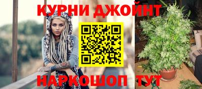 скорость Отрадный