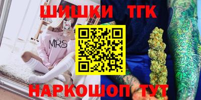 винт Кумертау