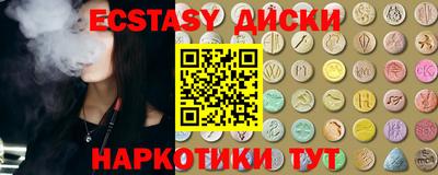 винт Кумертау