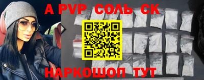 MDMA Кунгур