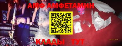 винт Кумертау