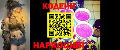 сатива Кулебаки