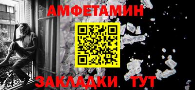 сатива Кулебаки