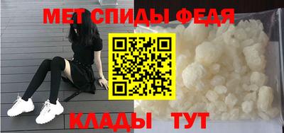MDMA Кунгур