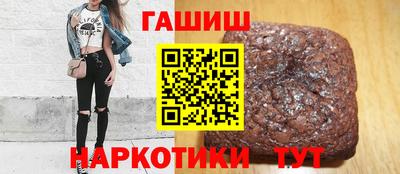 винт Кумертау