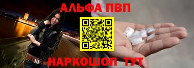 сатива Кулебаки