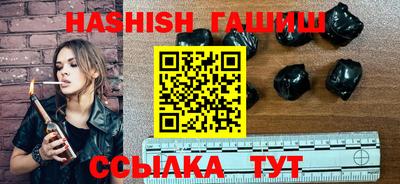 винт Кумертау