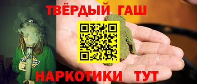 сатива Кулебаки