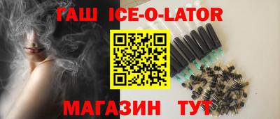 MDMA Кунгур