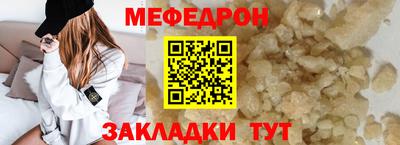 сатива Кулебаки