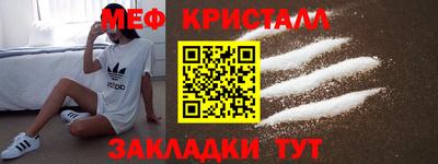 винт Кумертау