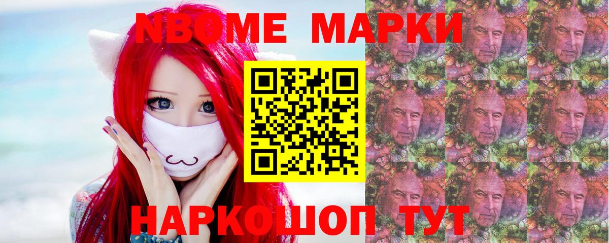 ЛСД экстази кислота  Вход с VPN  Камень-на-Оби  ЛСД экстази кислота 
